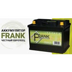 Аккумулятор FRANK 60 А/ч 580 А ASIA обратная пол. FR0600D23