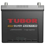 Аккумулятор TUBOR Asia SILVER - 70.0 VL