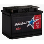 Аккумулятор Русская Звезда 6СТ-60АЗ обратная полярность