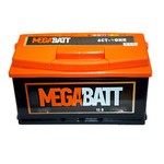 Аккумулятор MEGA Batt 6СТ-90АЗ