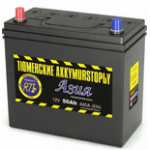 Аккумулятор Тюмень 50Ah п.п. Азия