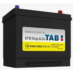 Аккумулятор TAB POLAR JIS EFB 65 А/ч 75D23L