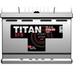 Аккумулятор  TITAN EFB 6СТ-75.0 VL