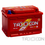 Аккумулятор TAXXON DRIVE EURO 75ah R+ низкий