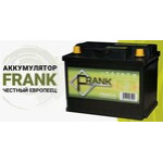 Аккумулятор FRANK 62 А/ч 600 А обратная полярность FR0620LB2