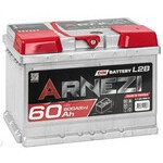 Аккумулятор ARNEZI DIN SMF 60ah обратная полярность низкий