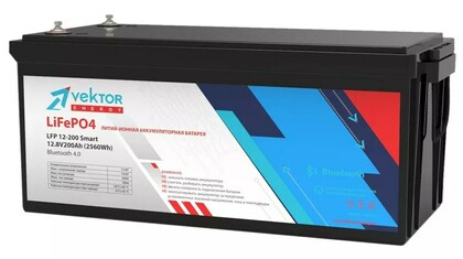 Аккумулятор LiFePO4 VEKTOR LFP 12,8-200 Smart BMS 100A  (Bluetooth 4.0)