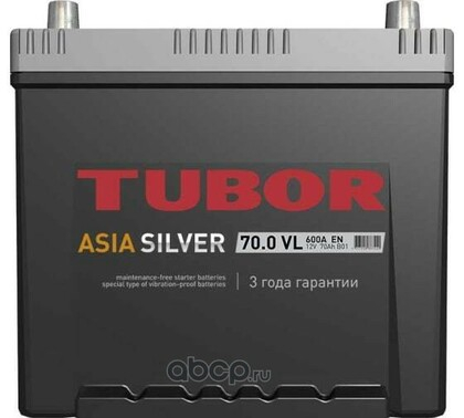 Аккумулятор TUBOR Asia SILVER - 70.0 VL