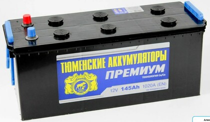 Аккумулятор Тюмень Premium 145 Ам евро полярность