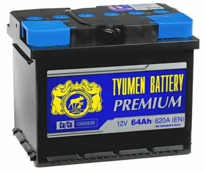 Аккумулятор Тюмень Premium 64Ah  о.п.